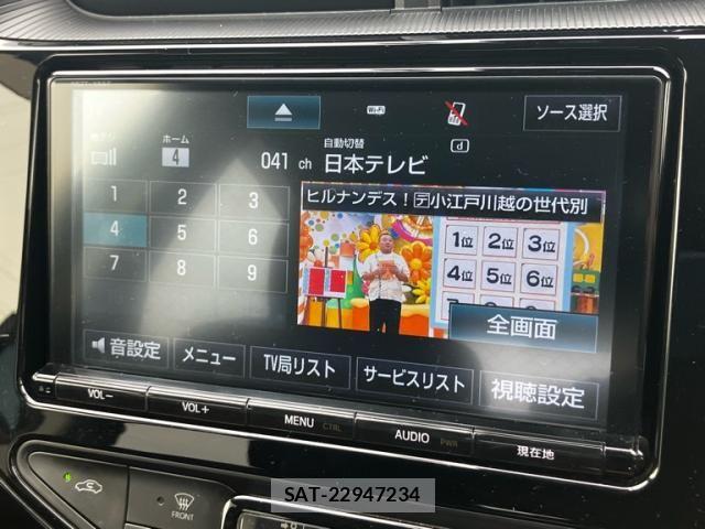 Toyota AQUA 2017-07 7249799-20