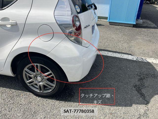 Toyota AQUA 2012-12 7249587-11