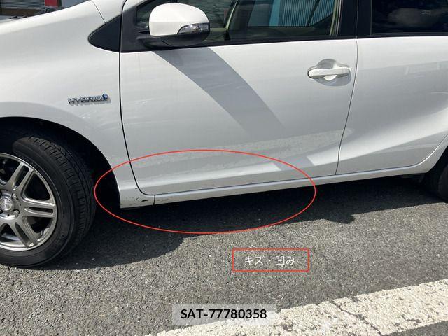 Toyota AQUA 2012-12 7249587-13