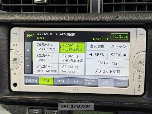 Toyota AQUA 2014-02 7249807-20