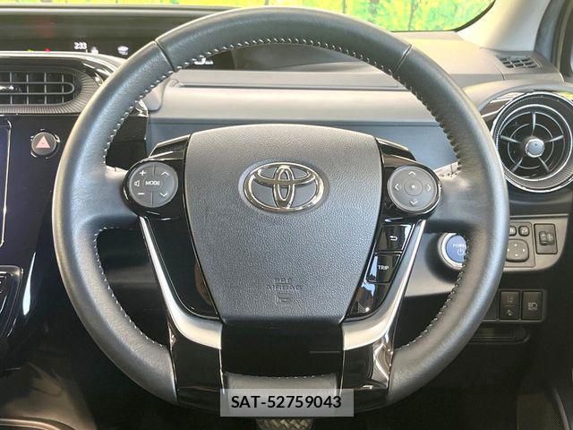 Toyota AQUA 2020-01 7271504-10