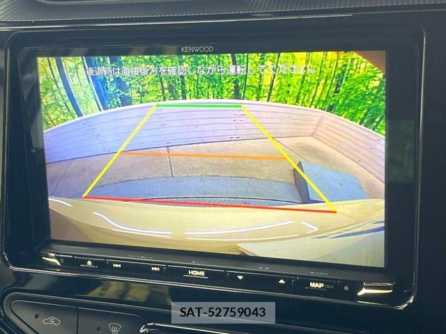 Toyota AQUA 2020-01 7271504-3