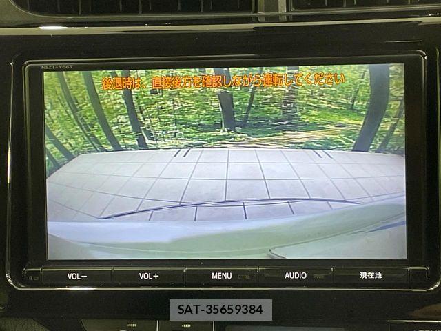 Toyota AQUA 2016-11 7271517-3