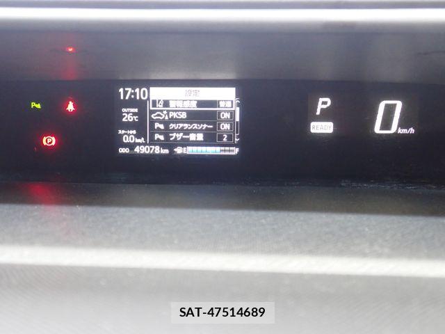 Toyota AQUA 2021-06 7271500-10