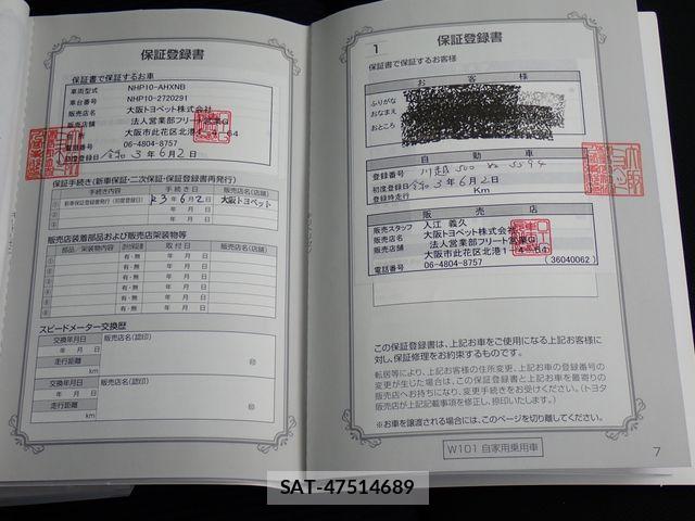 Toyota AQUA 2021-06 7271500-28