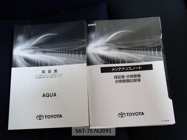 Toyota AQUA 2021-06 7271499-25