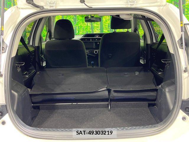 Toyota AQUA 2020-07 7271511-9