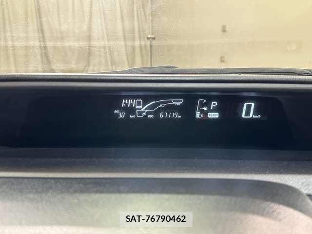Toyota AQUA 2015-01 7325643-10