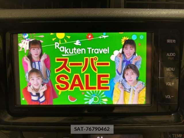 Toyota AQUA 2015-01 7325643-17