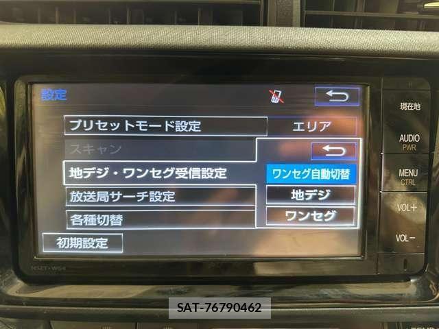 Toyota AQUA 2015-01 7325643-18
