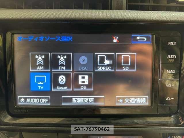 Toyota AQUA 2015-01 7325643-19