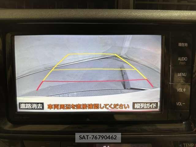 Toyota AQUA 2015-01 7325643-20
