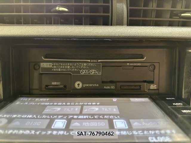 Toyota AQUA 2015-01 7325643-21
