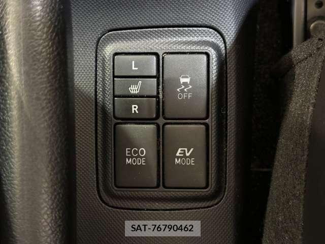 Toyota AQUA 2015-01 7325643-23