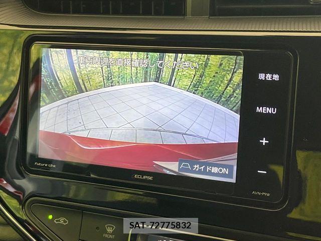 Toyota AQUA 2019-08 7325623-3