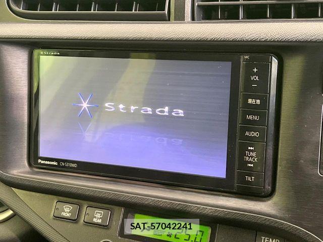 Toyota AQUA 2013-07 7325657-2