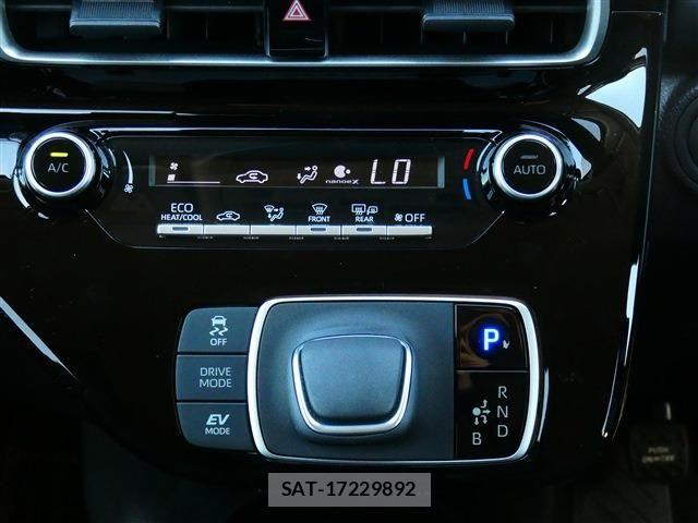 Toyota AQUA 2024-10 7325610-4