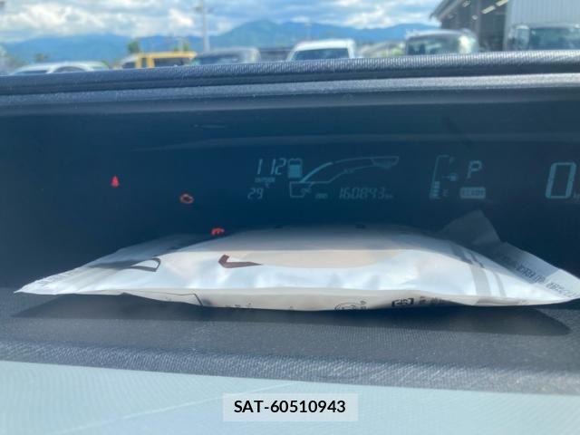 Toyota AQUA 2014-11 7325680-16