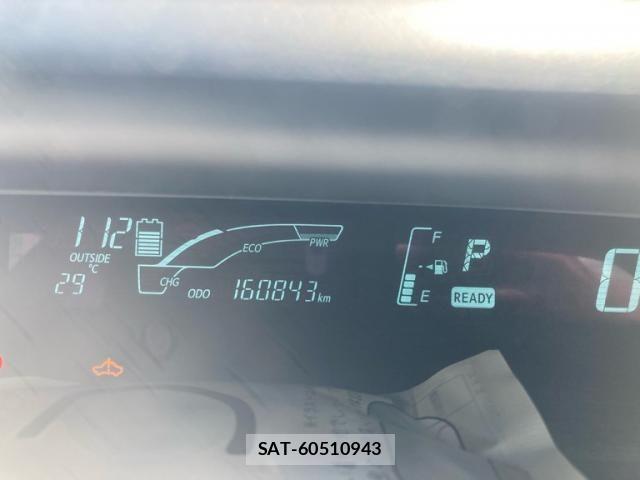 Toyota AQUA 2014-11 7325680-17