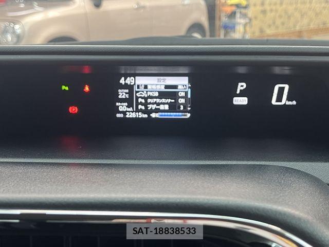 Toyota AQUA 2020-01 7325614-7