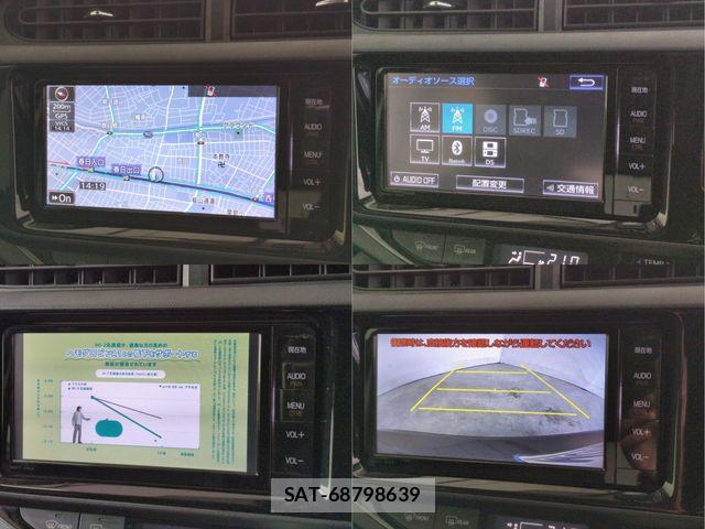 Toyota AQUA 2015-07 7325646-9