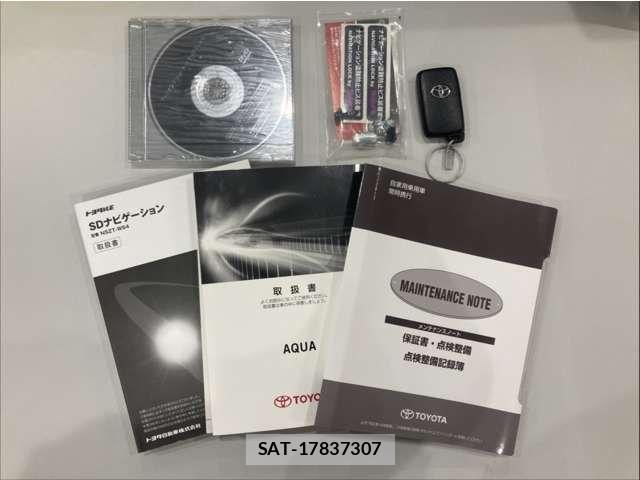 Toyota AQUA 2015-04 7325641-18