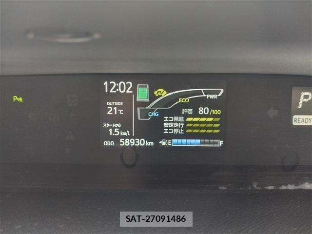 Toyota AQUA 2019-09 7325625-17