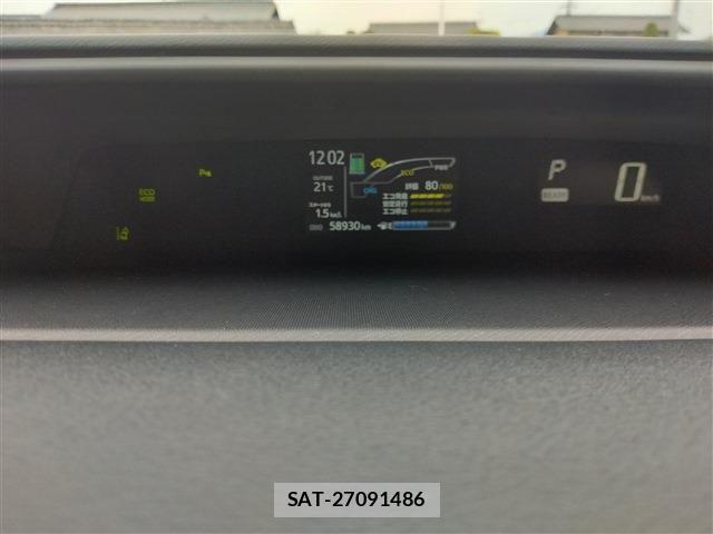 Toyota AQUA 2019-09 7325625-18