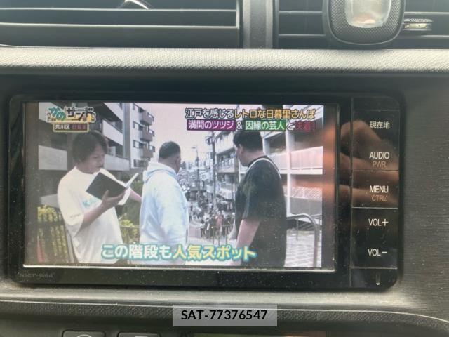Toyota AQUA 2012-01 7325671-15