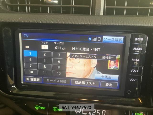 Toyota AQUA 2015-03 7325659-15