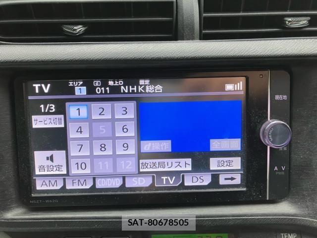 Toyota AQUA 2013-10 7325662-19