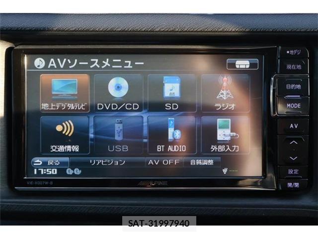 Toyota AQUA 2014-01 7325624-25