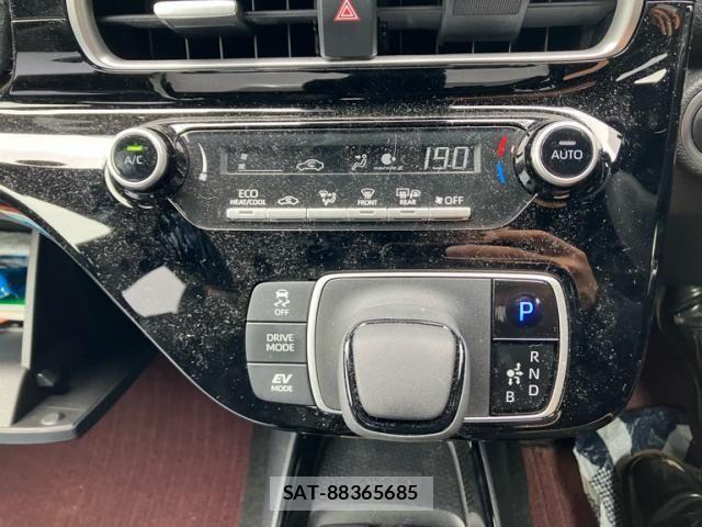 Toyota AQUA 2025-07 7325608-19