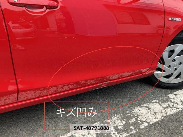 Toyota AQUA 2016-03 7325663-10