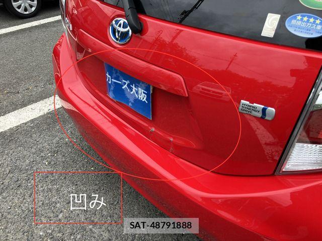 Toyota AQUA 2016-03 7325663-11