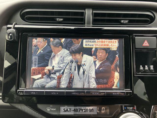 Toyota AQUA 2016-03 7325663-7