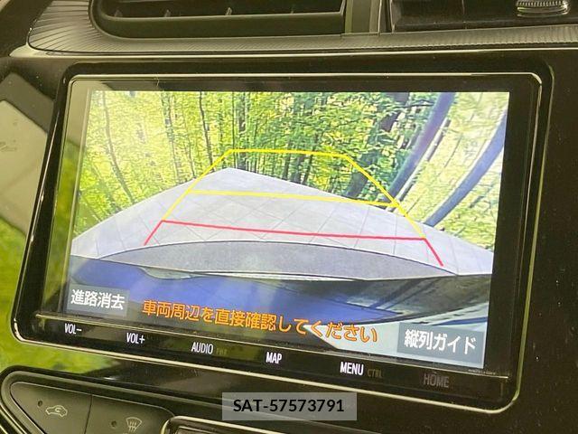 Toyota AQUA 2019-05 7325618-4