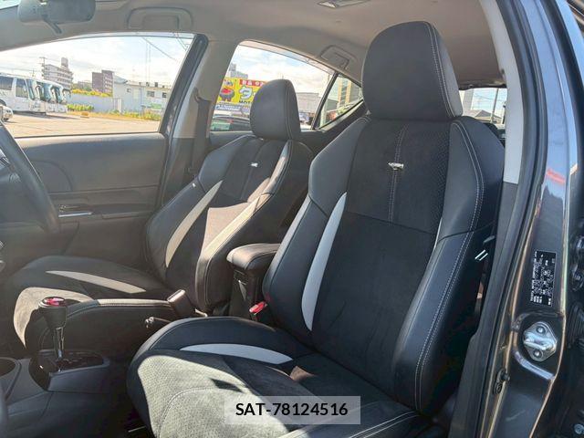 Toyota AQUA 2017-02 7325645-3