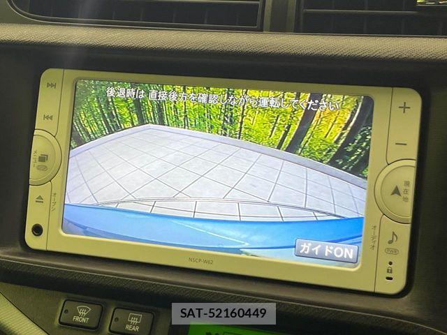 Toyota AQUA 2014-07 7325648-3