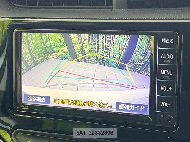 Toyota AQUA 2020-02 7356774-4
