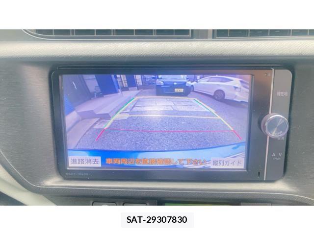 Toyota AQUA 2014-01 7356814-9