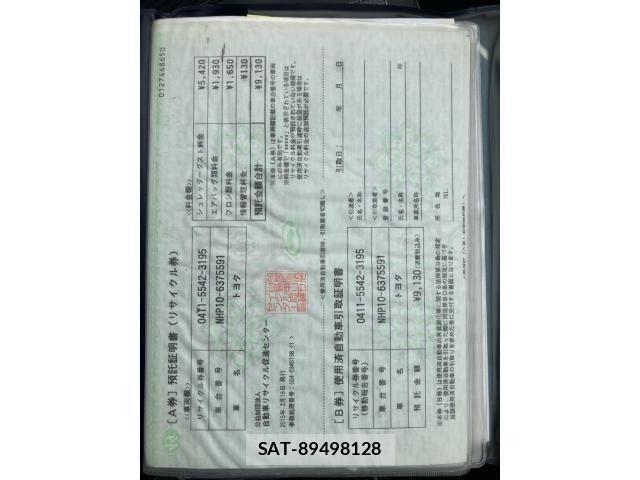 Toyota AQUA 2015-02 7356813-18