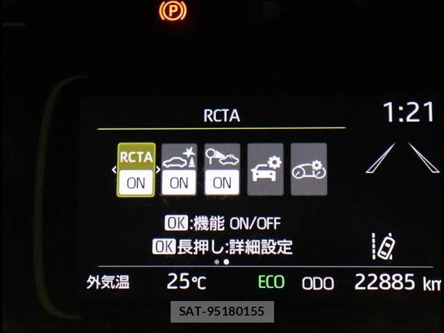 Toyota AQUA 2023-09 7356766-9