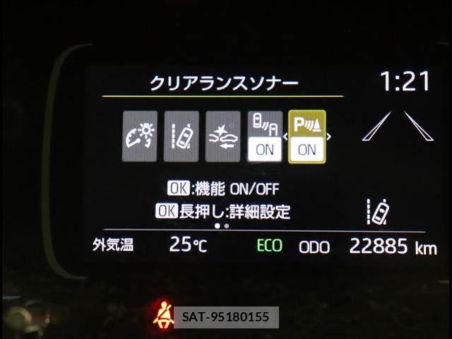 Toyota AQUA 2023-09 7356766-8