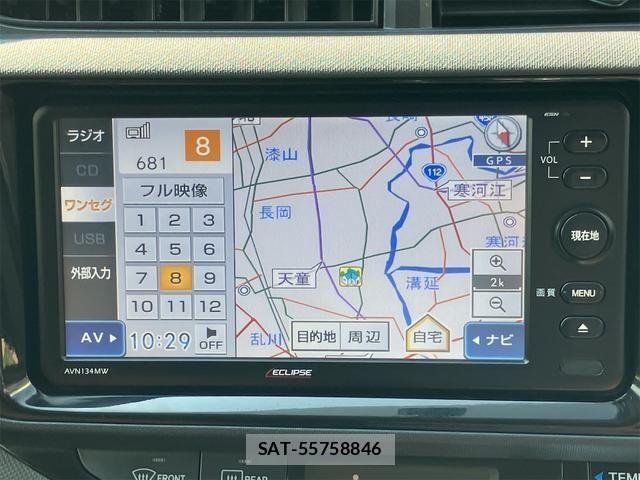 Toyota AQUA 2015-09 7356802-7