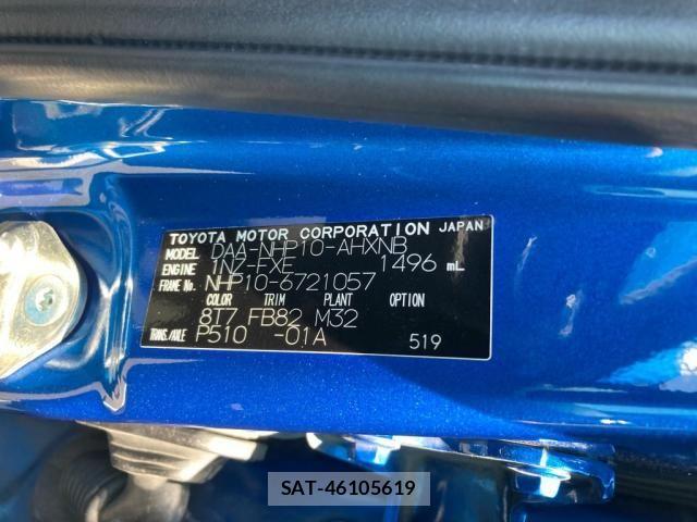 Toyota AQUA 2018-03 7356809-23