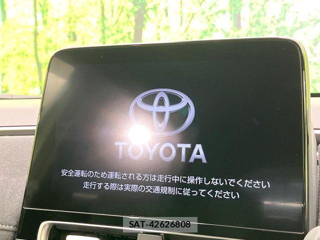 Toyota AQUA 2023-12 7356762-2