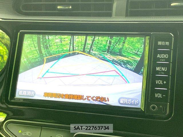 Toyota AQUA 2017-11 7356780-3