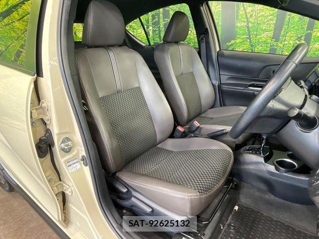 Toyota AQUA 2019-04 7356775-7