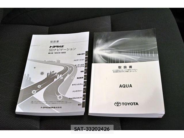Toyota AQUA 2020-12 7391331-29